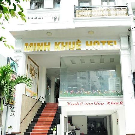 Minh Khue Hotel 퀴논 외부 사진